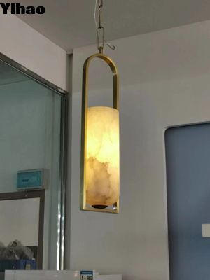 Ονομασία